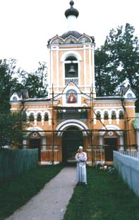 rospis.JPG (18663 bytes)